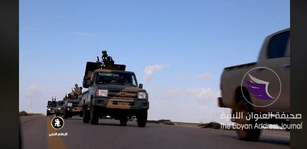 القوات المسلحة تتحرك إلى مناطق محددة بغرب ليبيا - 52788201 1980485925593319 9077181125444501504 n