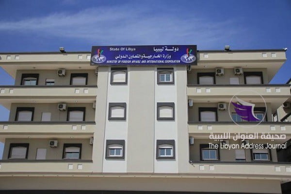 وزارة الخارجية بالمؤقتة ترحب بعملية تحرير طرابلس - 5647237f2cf8c