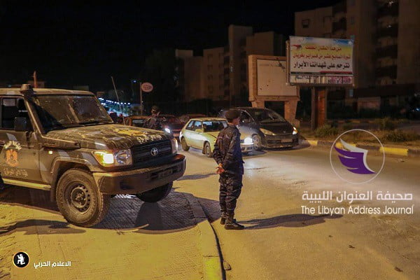 (شاهد الصور) انتشار أمني في مدينة غريان 19 (شاهد الصور) انتشار أمني في مدينة غريان - 56635051 2656713757703550 799717709309804544 n