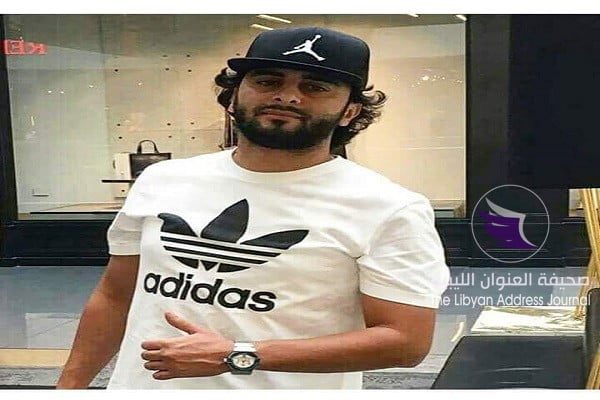 #عاجل مقتل عثمان حمزة آمر الفرقة الأولى بمليشيا ثوّار طرابلس في اشتباكات اليوم بمنطقة عين زارة - 56835498 2259754327678849 5645589052934586368 n