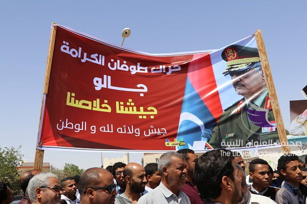 حراك طوفان الكرامة بجالو يستنكر تصريحات مصطفى صنع الله بشأن إنتاج النفط - 57049004 169615120625489 2517722971515125760 n
