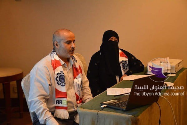 مشاركة بحثية ليبية تفوز بالميدالية الذهبية في المحفل العلمي الدولي الثالث بماليزيا 10 مشاركة بحثية ليبية تفوز بالميدالية الذهبية في المحفل العلمي الدولي الثالث بماليزيا - 57052260 793369314381358 5549913292002033664 n