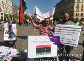 صور .. وقفة داعمة للعمليات العسكرية للجيش لتحرير طرابلس من الإرهاب في ألمانيا - 57198829 290709325195866 6327979594431332352 n