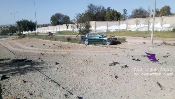 طيران الوفاق يقصف غريان - 57238761 405051416998936 4648165232961650688 n e1555505195873