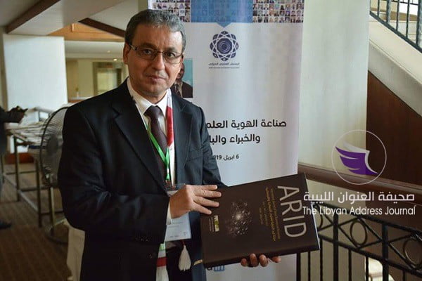 مشاركة بحثية ليبية تفوز بالميدالية الذهبية في المحفل العلمي الدولي الثالث بماليزيا 11 مشاركة بحثية ليبية تفوز بالميدالية الذهبية في المحفل العلمي الدولي الثالث بماليزيا - 57299390 2278411569084339 2926993944204017664 n