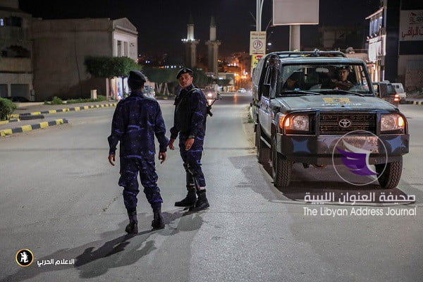 (شاهد الصور) انتشار أمني في مدينة غريان - 57303484 2656676481040611 1852209869080231936 n