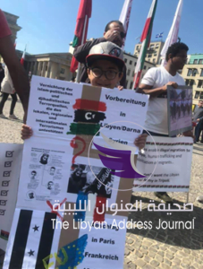 صور .. وقفة داعمة للعمليات العسكرية للجيش لتحرير طرابلس من الإرهاب في ألمانيا - 57321607 1992314677729866 863260796971384832 n