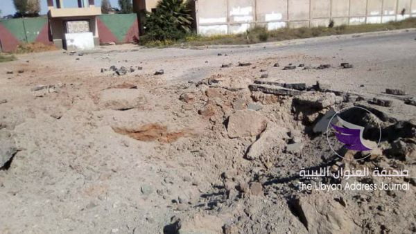 طيران الوفاق يقصف غريان - 57543523 405051473665597 2635539331808231424 n