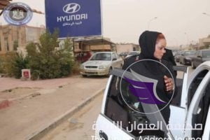 صور ..وحدة الشرطة النسائية ببنغازي تطلق حملة مرورية لضبط المخالفات - 58373663 333409680708252 5635522843593670656 n
