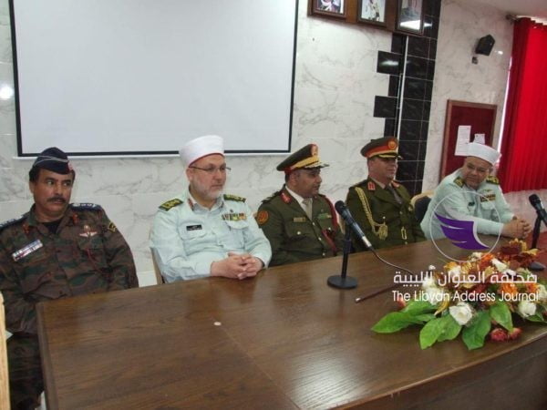 التميمي يجري زيارة لكلية الأمير حسن للعلوم الإسلامية في الأردن 5 التميمي يجري زيارة لكلية الأمير حسن للعلوم الإسلامية في الأردن - 58375358 2081188158846437 4656874855407288320 n