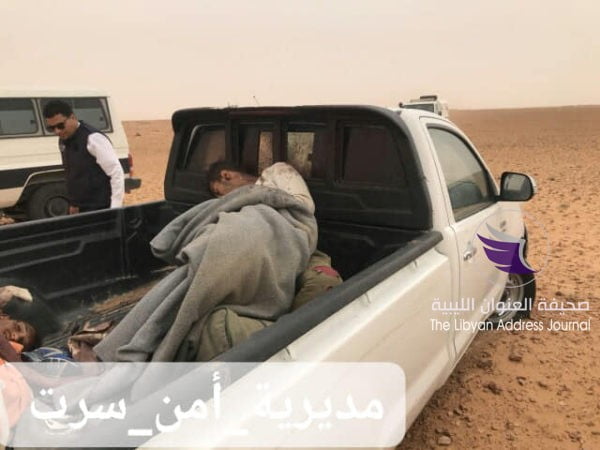 بالصور.. العثور على جثت لمصريين قرب سرت 7 بالصور.. العثور على جثت لمصريين قرب سرت - 58377868 1934195493347236 9130904672326909952 n