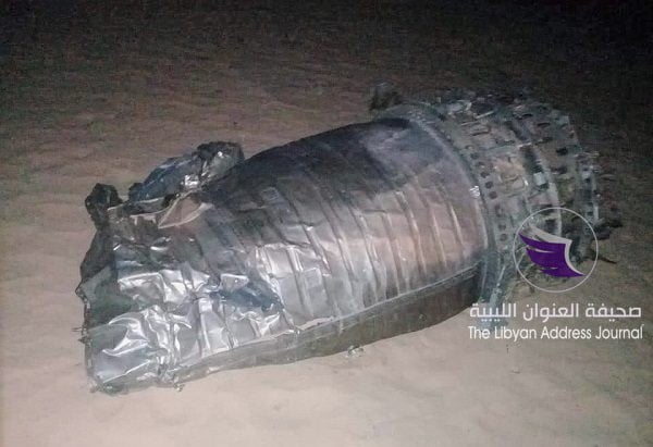العثور على حطام الطائرة الحربية التي اسقطتها مضادات القوات المسلحة 5 العثور على حطام الطائرة الحربية التي اسقطتها مضادات القوات المسلحة - 58444996 1036064729921963 5053716600763449344 n