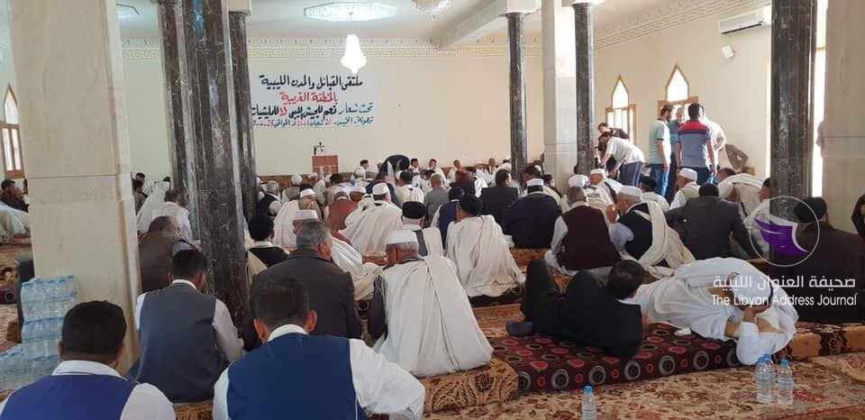 ملتقى القبائل الغربية في ترهونة يدعو المجتمع الدولي لدعم القوات المسلحة - 58462265 868267680177438 1948255005790175232 n