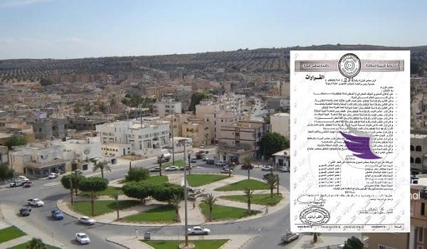 المؤقتة تشكل مجلسا تسييرا لبلدية ترهونة - 593a84ff091e0tarhuna libya al mostakbal jpg