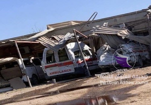 صور ..مليشيات الوفاق تقصف مصحة طبية بقصر بن غشير في طرابلس - 600