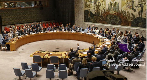 الولايات المتحدة وروسيا تعرقلان مشروع قرار بريطاني حول ليبيا بمجلس الأمن - 907181D6 D96B 4623 8288