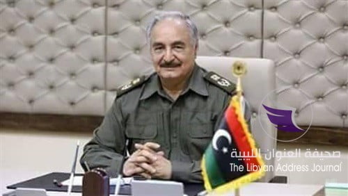 ترمب يقر بدور الجيش الليبي في مكافحة الإرهاب - 968