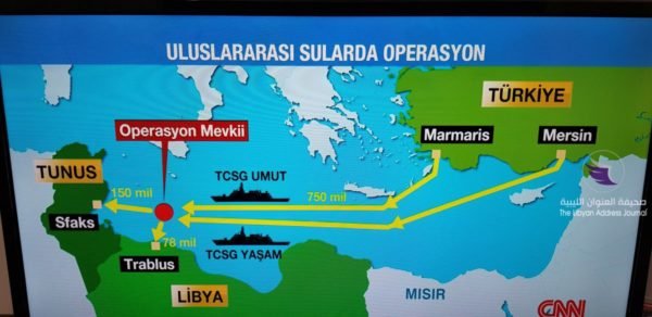 سفن حربية تركية تصل لقبالة شواطئ مصراتة وطرابلس - D4L XJ W4AAJTfI e1555425502297