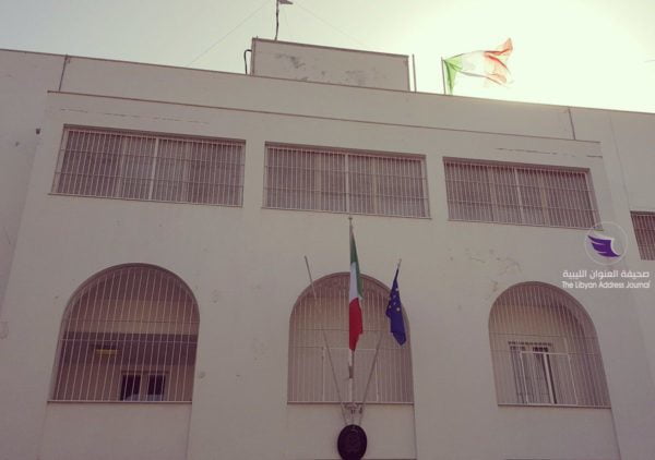 السفارة الإيطالية تنفي إجلاء موظفيها من طرابلس - D4Lk6wNXsAAQ6MS e1555334758124