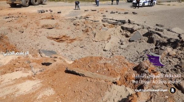 طيران الوفاق يقصف غريان - D4Vm203XsAAP20G