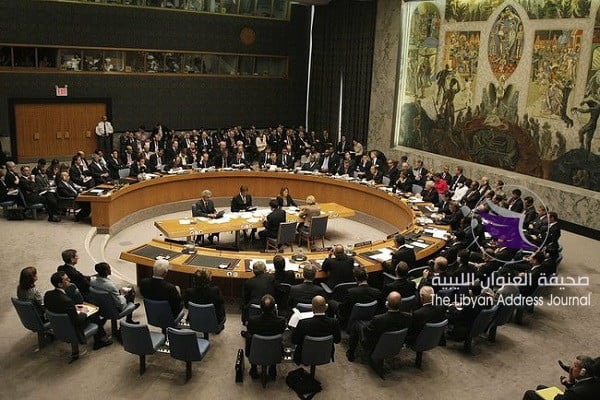 مجلس الأمن يفشل مرة أخرى في تبني مشروع بيان حول ليبيا - Dmitry Medvedev in the United States 24 September 2009 8