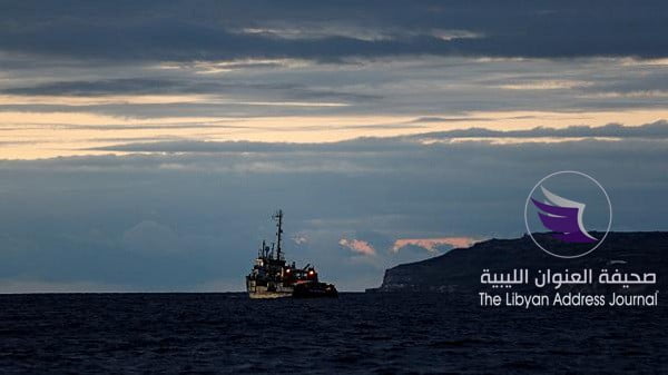 بحرية الوفاق توضح ملابسات الاستيلاء على سفينة إنقاذ في المياه الإقليمية الليبية - Photos 177