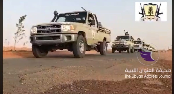 خروج قوة جديدة تابعة لكتيبة سبل السلام لـ "مكان معلوم" - The Pentagon January 2008 1