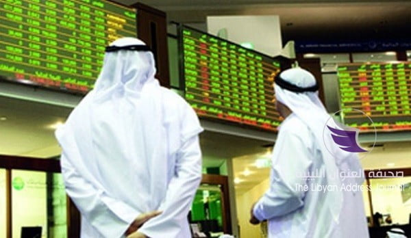 بورصة أبوظبي تتراجع تحت ضغط البنوك والسعودية ترتفع بدعم شركات الإسمنت - bourse khaliji new