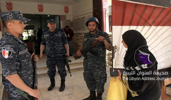 يوم أخير من الاستفتاء على التعديلات الدستورية في مصر  - ec526d73e0ea42e42e0dfcd2cbf9e334b0640a55