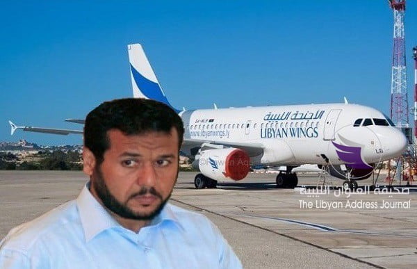 شركة الأجنحة التابعة لـ “بلحاج” تعلق كافة رحلاتها - libyan wings