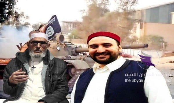 نجل الغرياني المقيم في مانشستر يدعو الشباب للقتال ضد الجيش في طرابلس  - uFygvbX97eg6nAfsJjtbiU