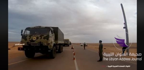 القوات المسلحة تتحرك إلى مناطق محددة بغرب ليبيا 8 القوات المسلحة تتحرك إلى مناطق محددة بغرب ليبيا - wti vs brent body 1.jpg.full 600x293
