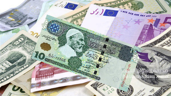 الدينار يواصل تحقيق المكاسب على حساب العملات الأجنبية - آسعار العملات الليبية