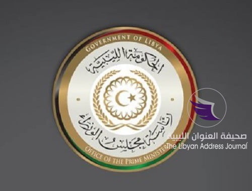 المؤقتة توافق على تنسيب الذين لم يقبلوا للعمل العسكري بالقطاعات المدنية - الحكومة الليبية المؤقتة 1