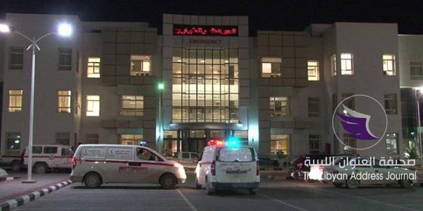 مركز مصراتة الطبي يوقف الإجازات بسبب كثرة الإصابات في معارك طرابلس - مركز مصراتة الطبي مستشفى مصراتة المركزي