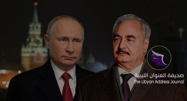 القائد العام يلتقي الرئيس الروسي في موسكو - 1037952893