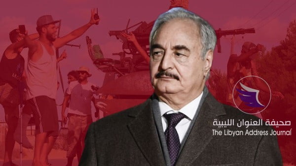 القائد العام: الحل السياسي في ليبيا مرهون بالتخلص من المليشيات - 106317316 gettyimages 1040588614 1