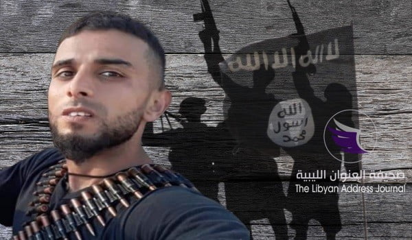 بعد اختفائه لمدة عامين.. الإرهابي "عادل الربيعي" يظهر بصفوف مجموعات الوفاق المسلحة بطرابلس -