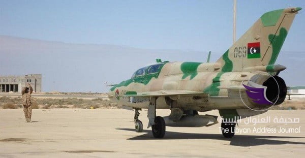 سلاح الجو يشن غارات جديدة على مواقع المليشيات في طرابلس - 16mdK1i