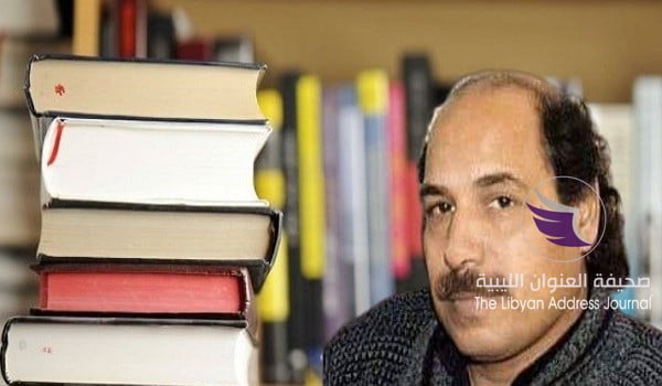 وفاة الكاتب والروائي الليبي عبد الرسول العريبي - 22222