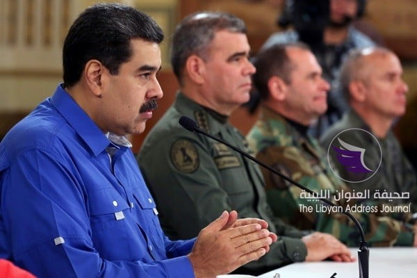 مادورو يعلن "إفشال المحاولة الانقلابية" ضد نظامه - 2f472025aaf83fdddb6be5f891ea1181b595030a