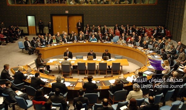 لجنة العقوبات بمجلس الأمن : يجب فرض تطبيق قرار حظر توريد الأسلحة - 5 2