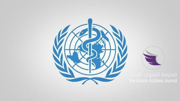 «الصحة العالمية»: توفير شحنة أدوية لمدينة طبرق - 501 2
