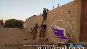 صور ..داعش الإرهابي ينشر صور الهجوم على منطقة غدوة الذي تبنته حكومة الوفاق - 59899219 853866111639479 3898485086651154432 n