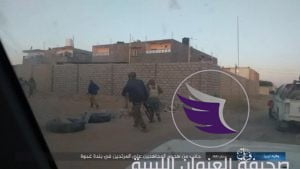 صور ..داعش الإرهابي ينشر صور الهجوم على منطقة غدوة الذي تبنته حكومة الوفاق - 59914908 624474128067817 6718776791793664000 n