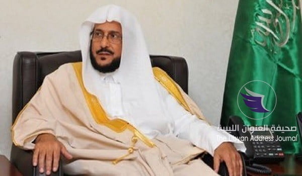 وزير الشؤون الإسلامية السعودي: جماعة الإخوان المسلمين أعظم شر على الأمة - 5ccc932fd43750d3688b45dc