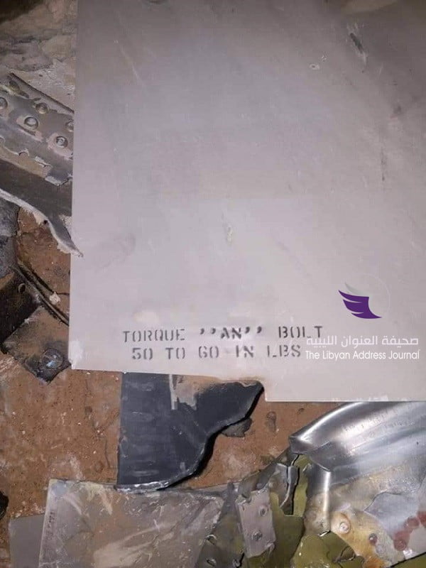 (شاهد الصور) طائرة الاستطلاع التركية تثبت تورط تركيا في دعم الإرهاب في ليبيا  - 60327314 439328020167231 7197775854158479360 n