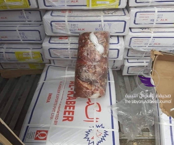 بسبب حضر استيرادها.. ضبط شحنة "كبدة مجمدة" بالخمس 5 بسبب حضر استيرادها.. ضبط شحنة "كبدة مجمدة" بالخمس - 60729913 601201966957505 691769397156511744 n