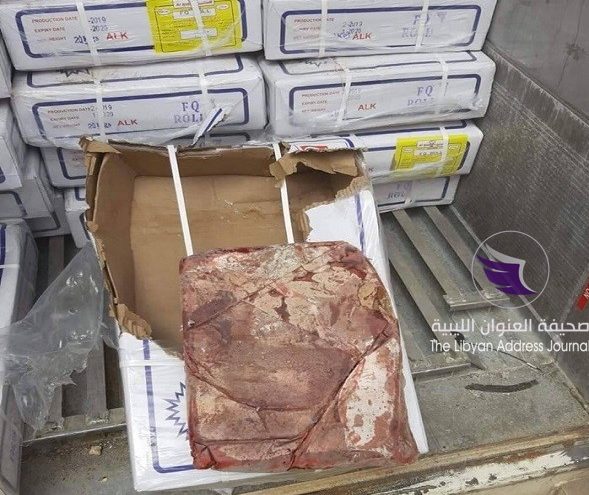 بسبب حضر استيرادها.. ضبط شحنة "كبدة مجمدة" بالخمس 4 بسبب حضر استيرادها.. ضبط شحنة "كبدة مجمدة" بالخمس - 61323679 601202083624160 3437449725001859072 n e1558797699272