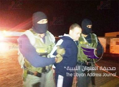 #عاجلالإرهابي هشام عشماوي يصل إلى مطار القاهرة بعد نقله من ليبيا على متن طائرة خاصة مصرية  - 61482300 2427194077517805 7655824534204841984 n